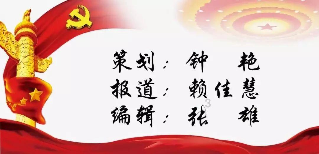 小猪佩奇小小冒险