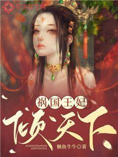 逃离游戏研究中心